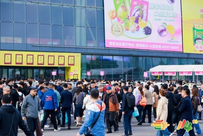 2026南京秋糖展位报名进行中：餐饮供应链企业完全步骤解析