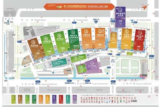 *参展新手展商必备攻略 | 2026第115届南京秋季糖酒会流程
