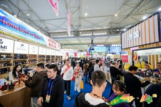 紧急发布！乳制品生产商报名2026南京秋糖政策  
