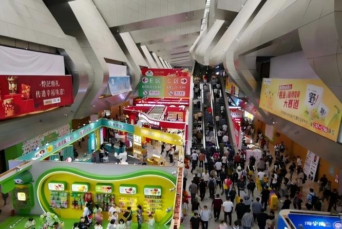 定址扬子江国际会议中心酒店 | 秋糖之约，金陵再续 | 2026年秋季糖酒会