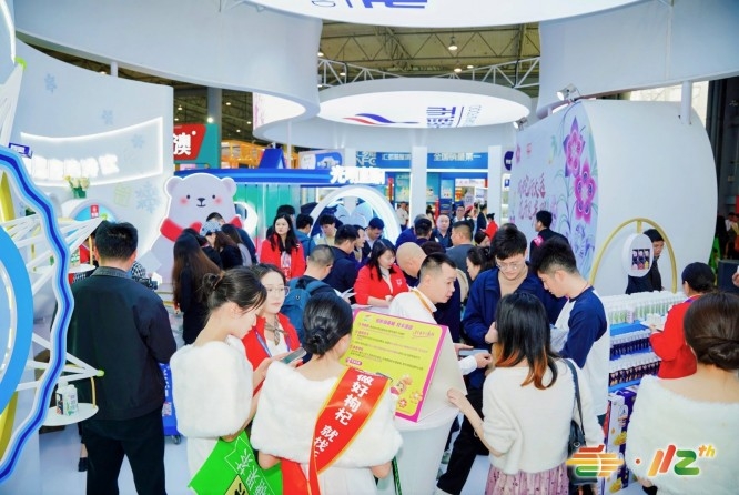 潮酒啤酒品牌注意｜2026南京秋糖展位预定通道开启已进入*后倒计时