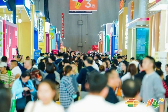 调味品企业2026南京秋糖通过官网或招商专员即刻锁定2026秋糖展位