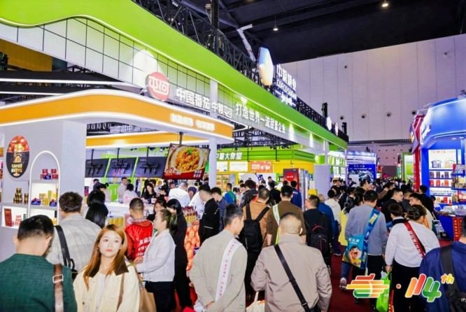 金秋十月财富商机！第115届南京秋糖展位开售