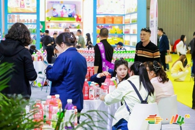 金秋十月掘金盛宴 2026南京秋糖包装合规招商正当时