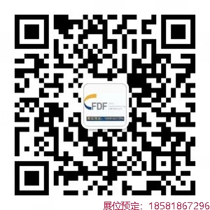 2027成都糖酒会官网-第116届全国糖酒会-成都春糖展位报名网-2027成都春糖酒店展位预定